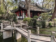 -绮园景区