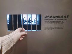 -张之洞与武汉博物馆