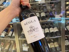 -老鞑子烤羊腿(海口店)