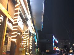 -老高烧烤(龙华星河iCO店)