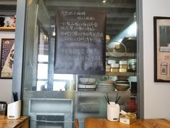 门面-有肉食·虎九闽菜(798艺术区店)