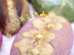 -木子木水日式烫面包(杭州首店)