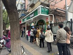 -黑窑厂糖油饼烤鸭·清真菜(旗舰店)