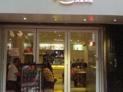 -糖糖屋•糖水•雪花冰店(时尚天河店)