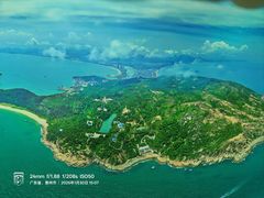 -广东惠东海龟国家级自然保护区