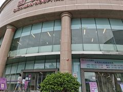-华西牙科·四川口腔医院