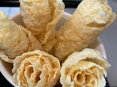 炸腐皮卷-八合里潮汕鲜牛肉火锅(深圳海岸城店)