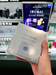 -丝芙兰Sephora