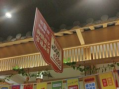 -韩宫宴和牛烤肉(宣州国购店)