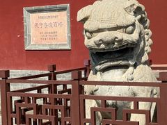 -天宁寺
