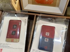 -邊城書店