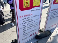 -龙华素斋(龙华路店)