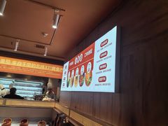 -竹犇番茄火锅(长风街店)