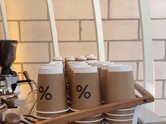 -% Arabica阿拉比卡咖啡(深圳湾万象城店)
