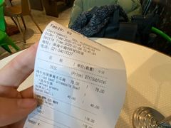 -BAKER&SPICE(环贸店)