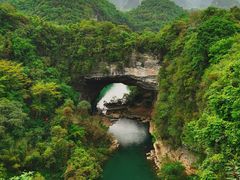 -香桥岩溶国家地质公园