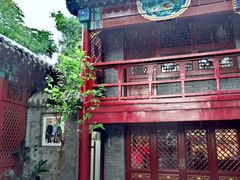 -程府宴(南长街四合院店)