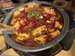 经典麻辣烤鱼-烤匠麻辣烤鱼(时代广场店)