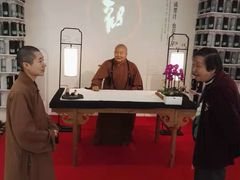 -滴水坊(星云文教馆店)