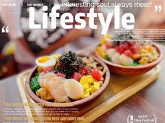 -Poke lemon海鲜波奇饭·柠檬茶(金碧开放小区店)