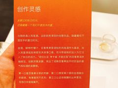 -双风车咖啡馆 Twin Windmills(六道口店)
