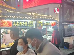 -鼓楼夜市