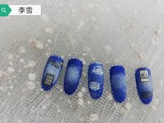 -群丽化妆摄影美甲纹绣培训学校