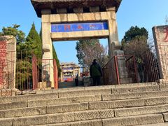 -泰山风景名胜区