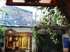 -西关84·History·Art·Cafe