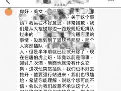 -唐伯虎新派湘菜馆(石夏时代广场店)