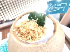 -自然椰·海南清补凉(海月广场店)
