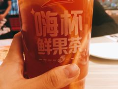 -必胜客(东大桥店)
