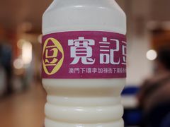 -下环街市熟食中心