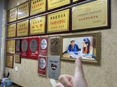 -天发芽·何记葫芦头泡馍·传统小吃(报恩寺街店)