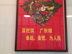 -上海中谷小南国花园酒店