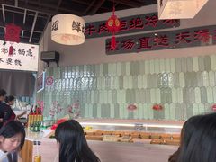 -极乐小煮·成都冒菜(科技绿洲店)