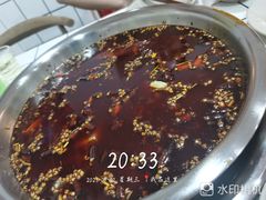 -品鱻黑豆花美蛙鱼(西政店)