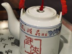 -风波庄(罍街分舵)