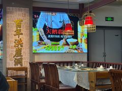 -小天鹅火锅·一线江景洪鼎旗舰店(洪崖洞店)