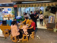 -汝萍传统蘸水菜(春华路总店)