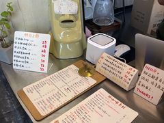 -CEMENT·coffee bar (凤凰创意园店)