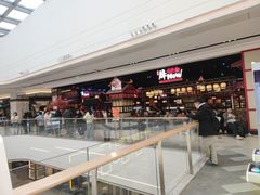 -牛New寿喜烧(闵行龙湖天街店)