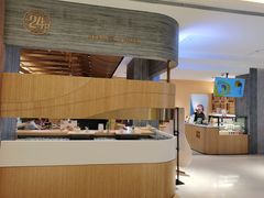 -炖物24章·顺时轻养茶(黄龙店)