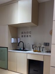 -归位瑜伽＆普拉提馆