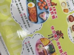 -西语·炭烧牛排(卓越中寰店)