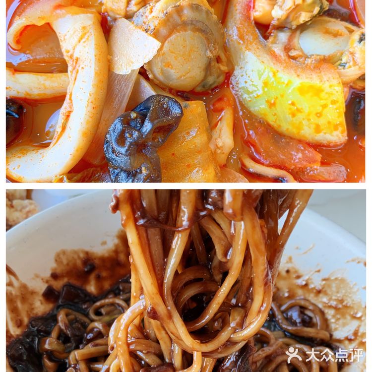 正宗🇰🇷炸酱面➕糖醋肉太上头!!!值得再来来