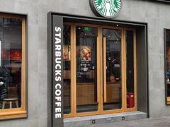 门面-星巴克(杭州西湖银泰1F店)