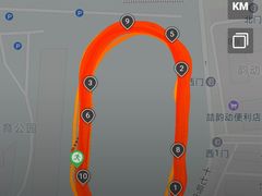 -福田体育公园