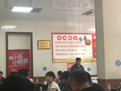 大堂-鹏林天龙鸡杂