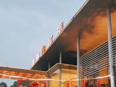 -明珠海港大酒店